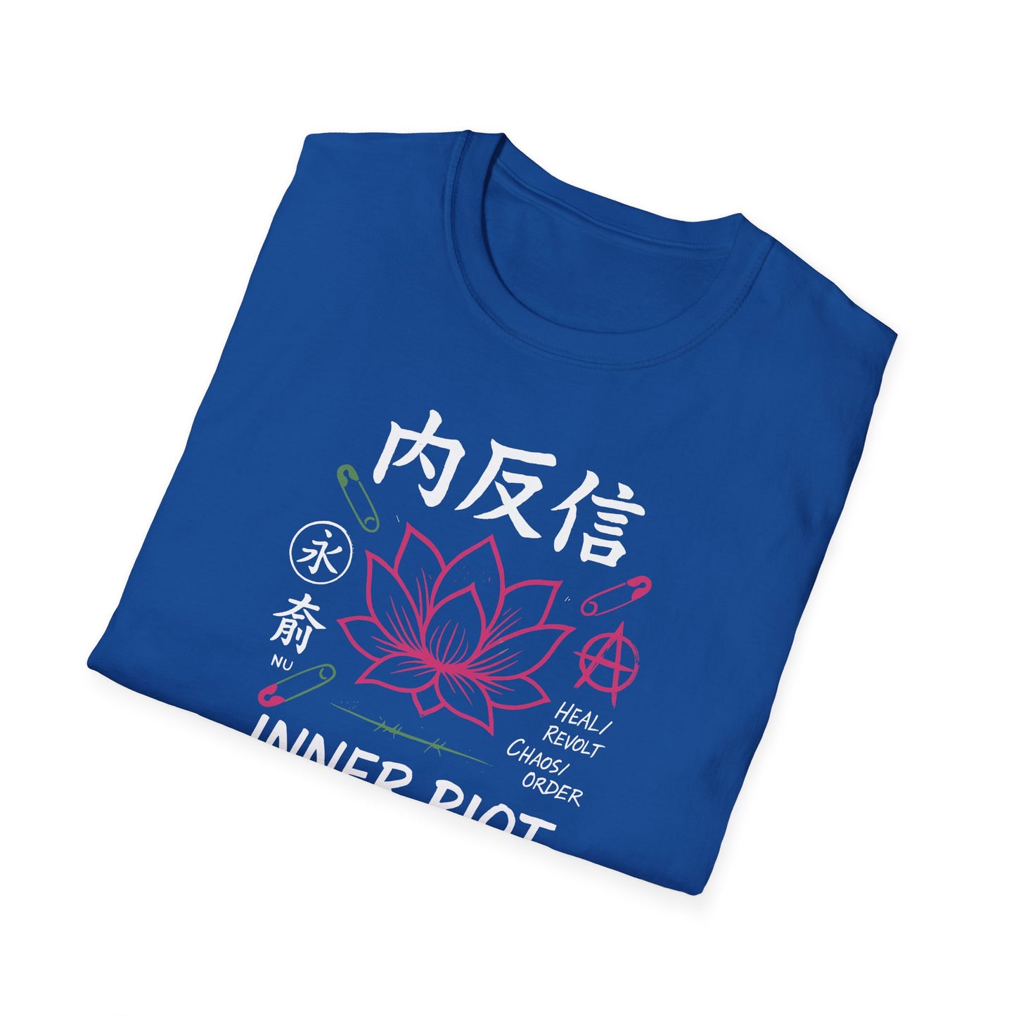 Inner Riot - T-Shirt
