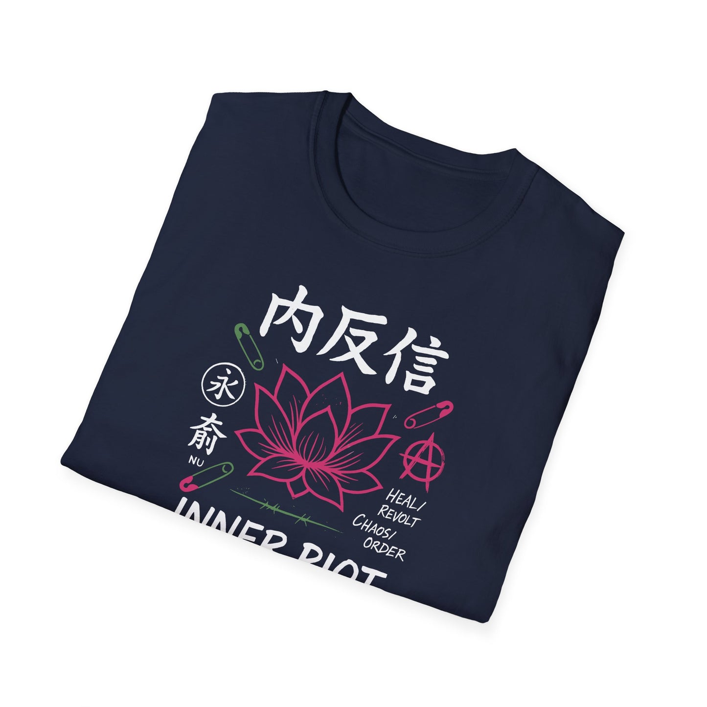 Inner Riot - T-Shirt