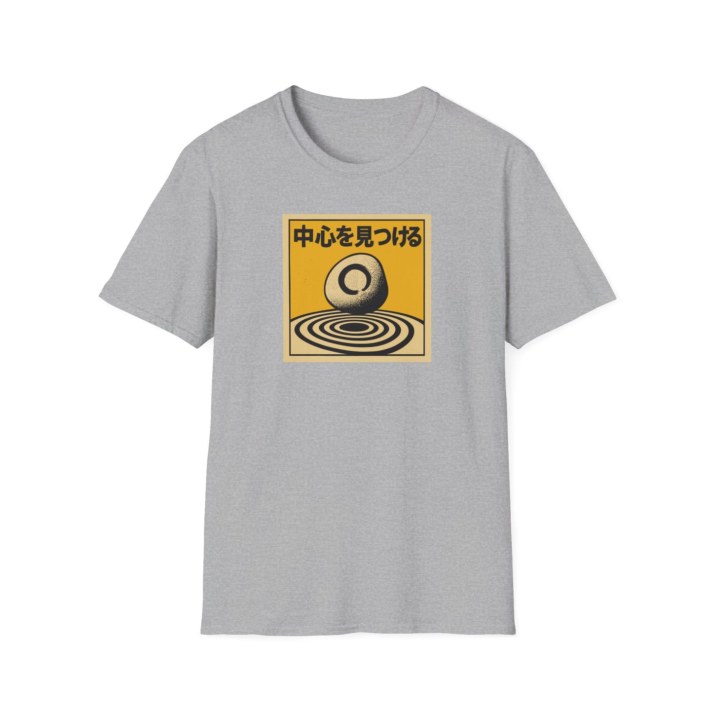 Find Your Center - T Shirt