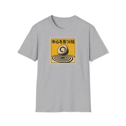 Find Your Center - T Shirt
