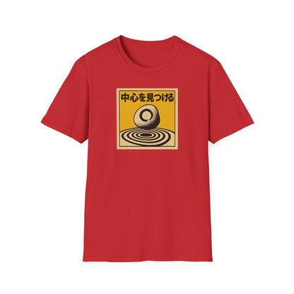 Find Your Center - T Shirt