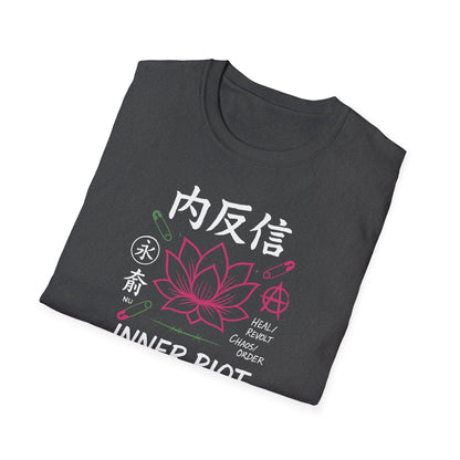 Inner Riot - T-Shirt