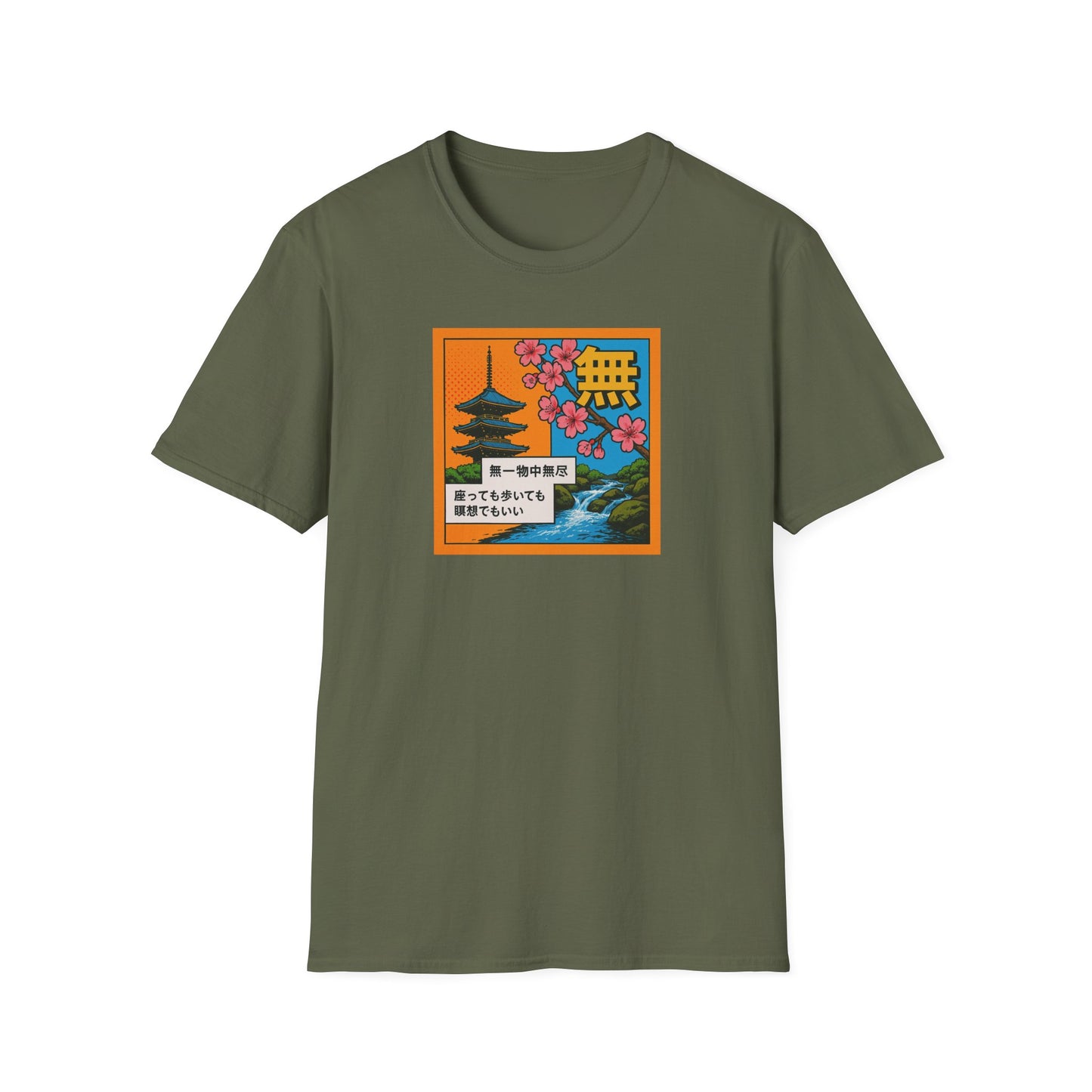 Zen Pop Art - T Shirt