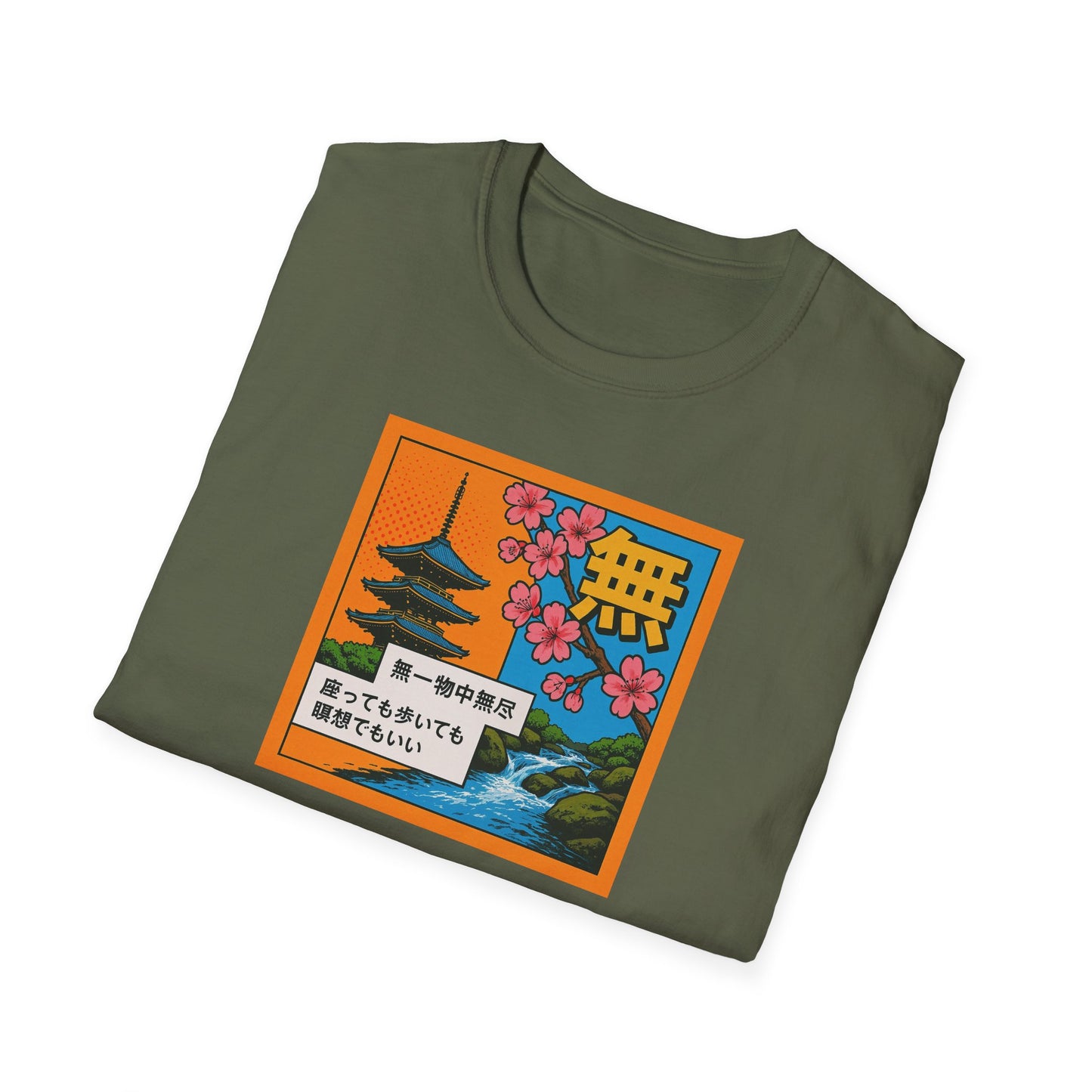 Zen Pop Art - T Shirt