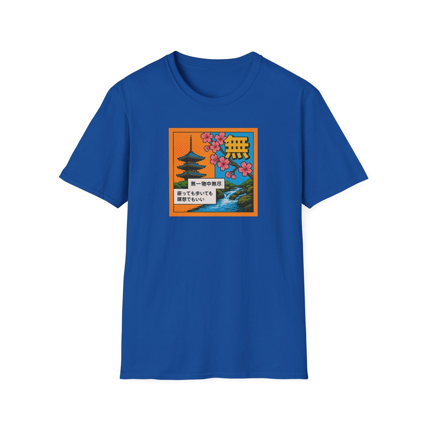 Zen Pop Art - T Shirt