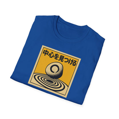 Find Your Center - T Shirt