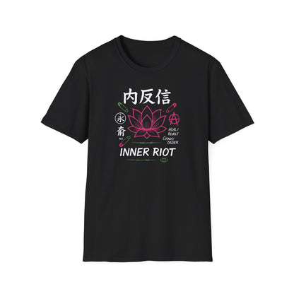 Inner Riot - T-Shirt