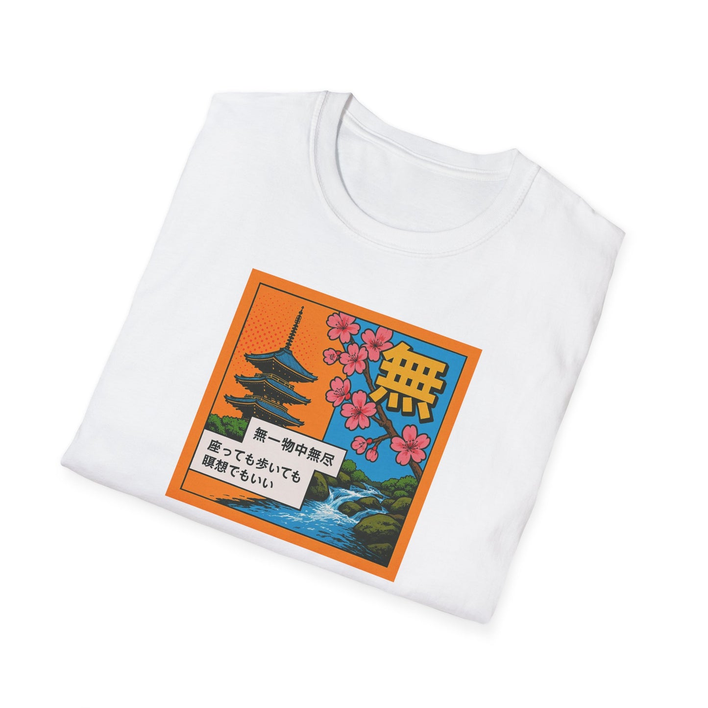 Zen Pop Art - T Shirt