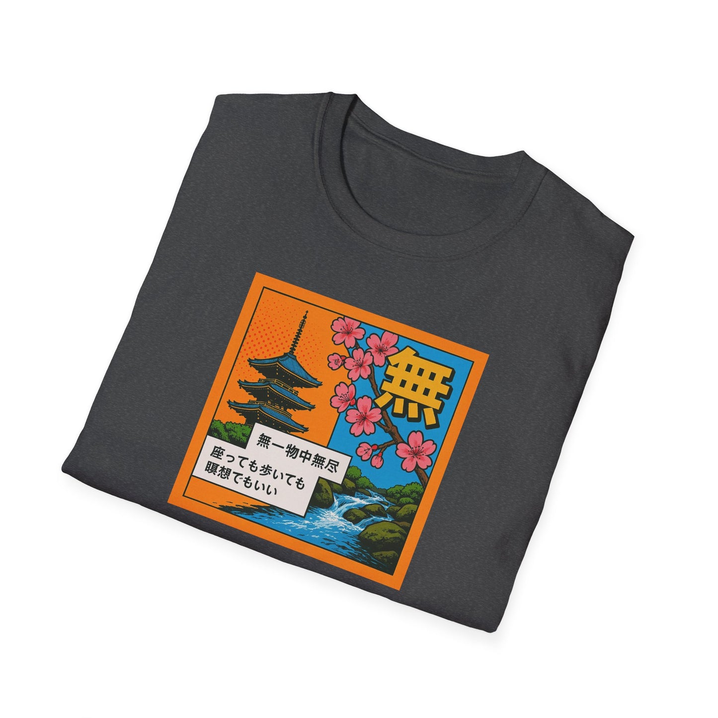 Zen Pop Art - T Shirt