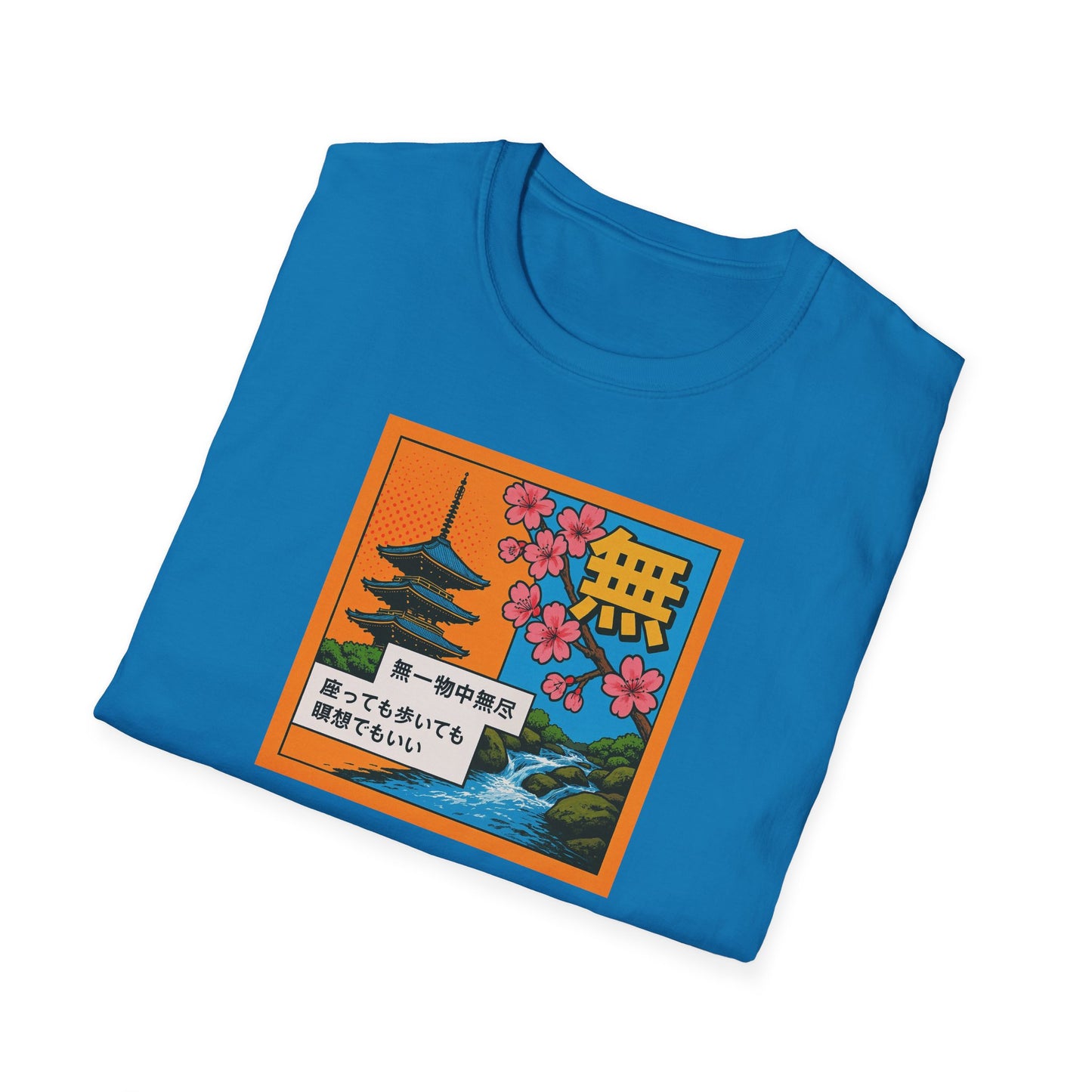 Zen Pop Art - T Shirt