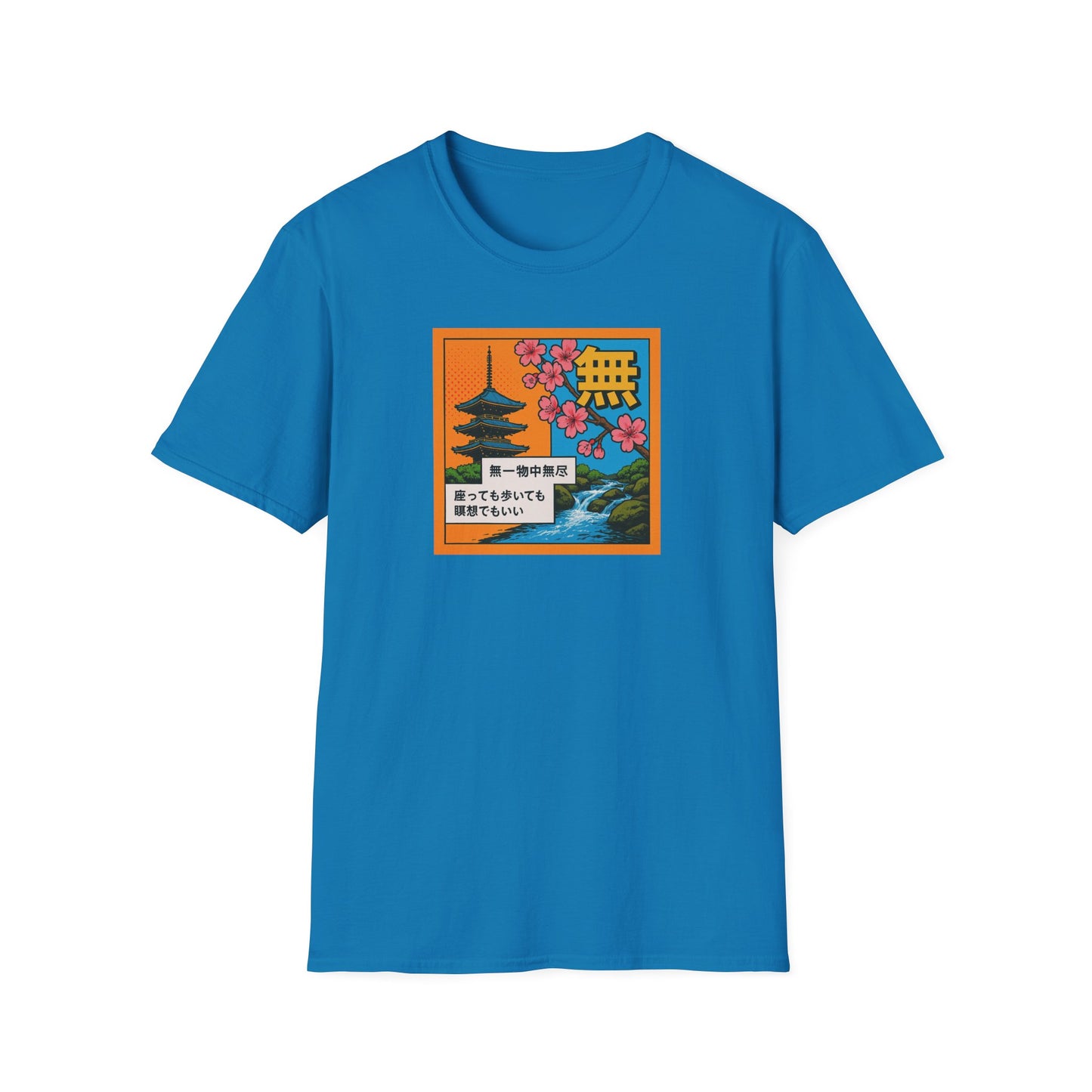 Zen Pop Art - T Shirt