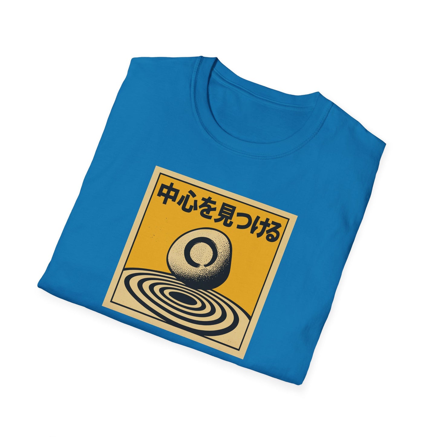 Find Your Center - T Shirt
