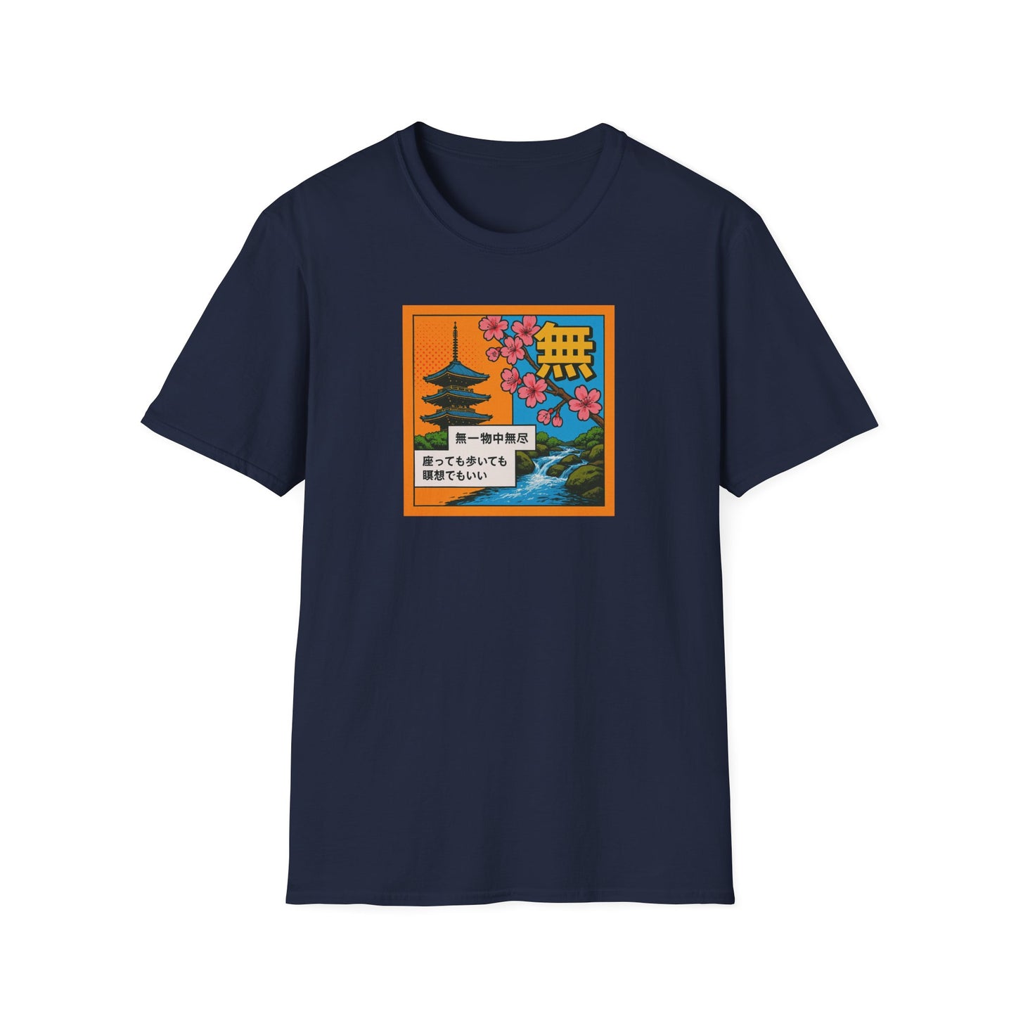 Zen Pop Art - T Shirt