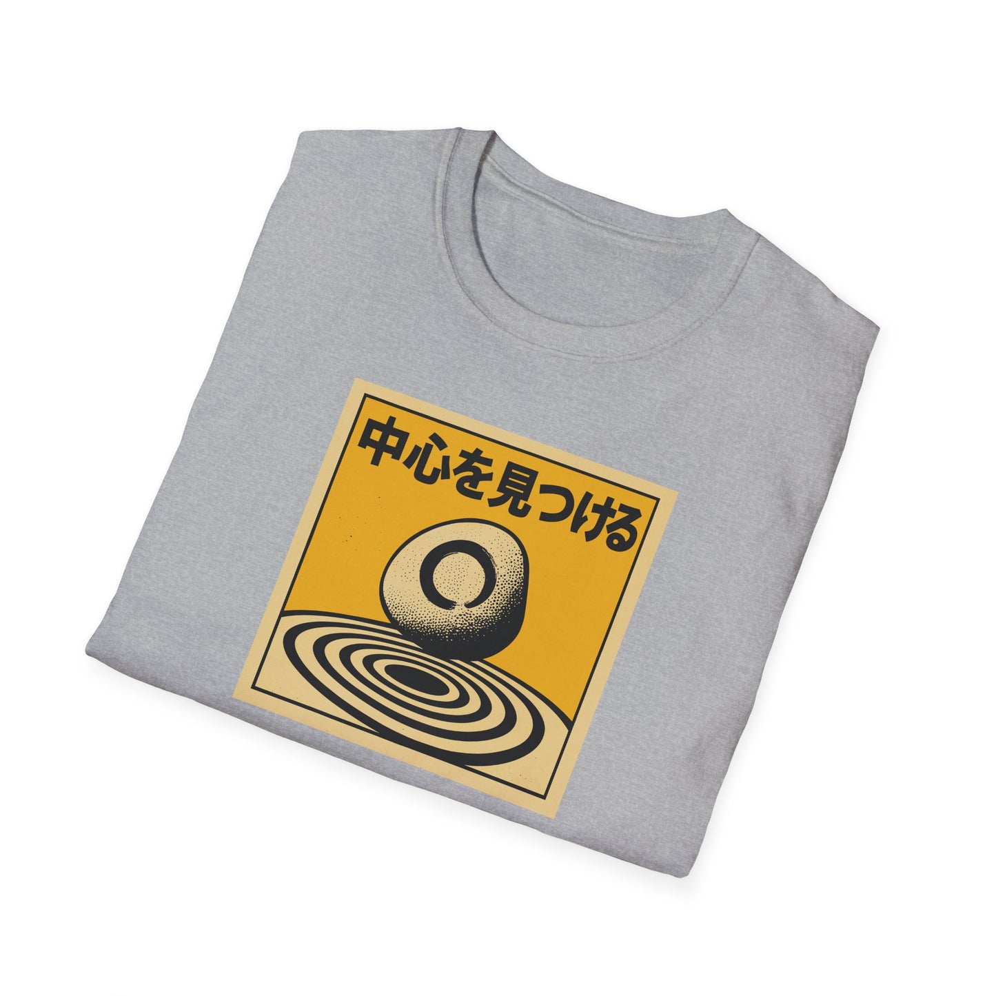 Find Your Center - T Shirt