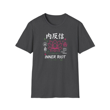 Inner Riot - T-Shirt