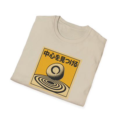Find Your Center - T Shirt