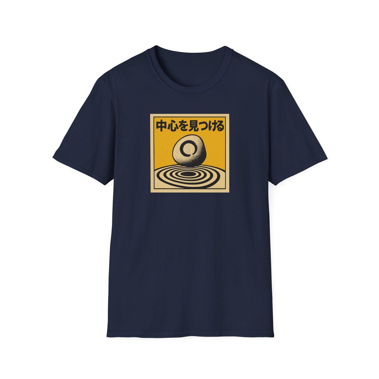 Find Your Center - T Shirt