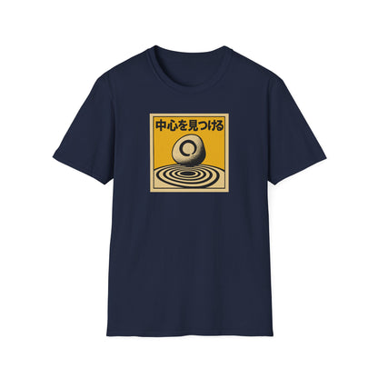 Find Your Center - T Shirt