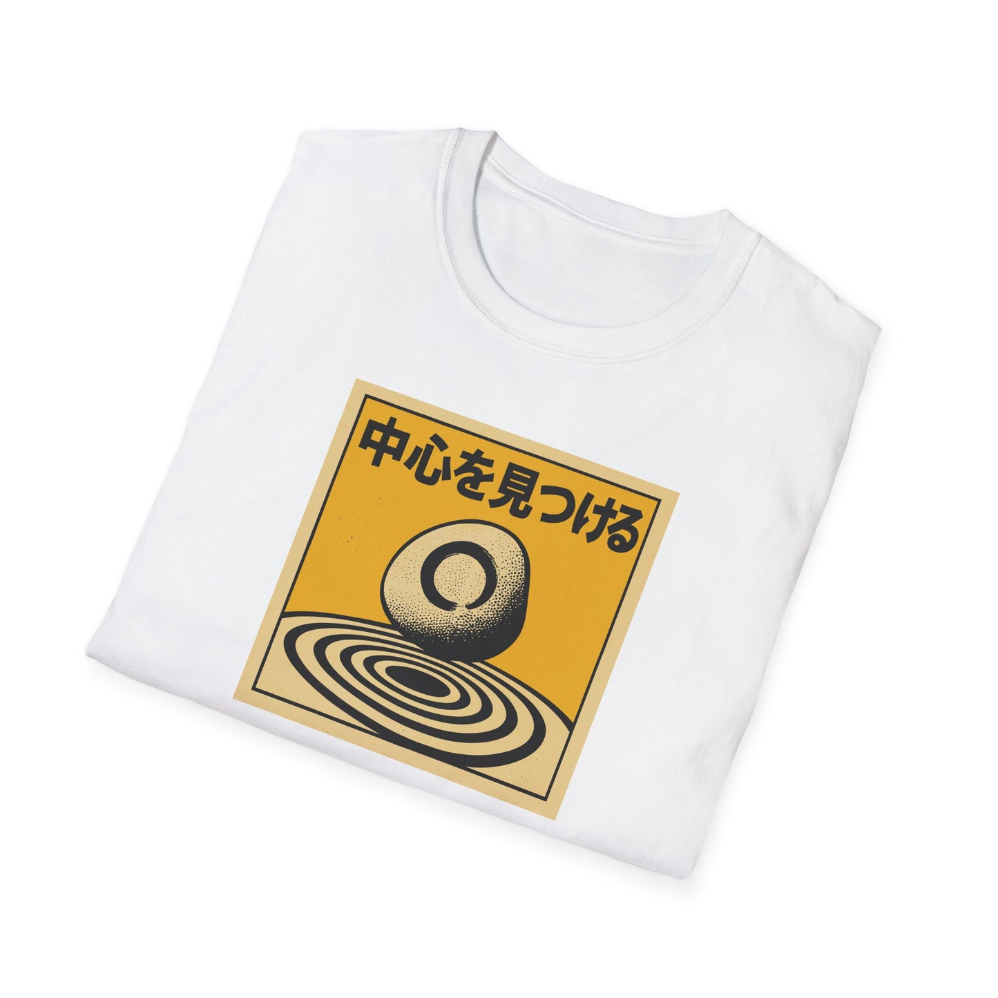Find Your Center - T Shirt
