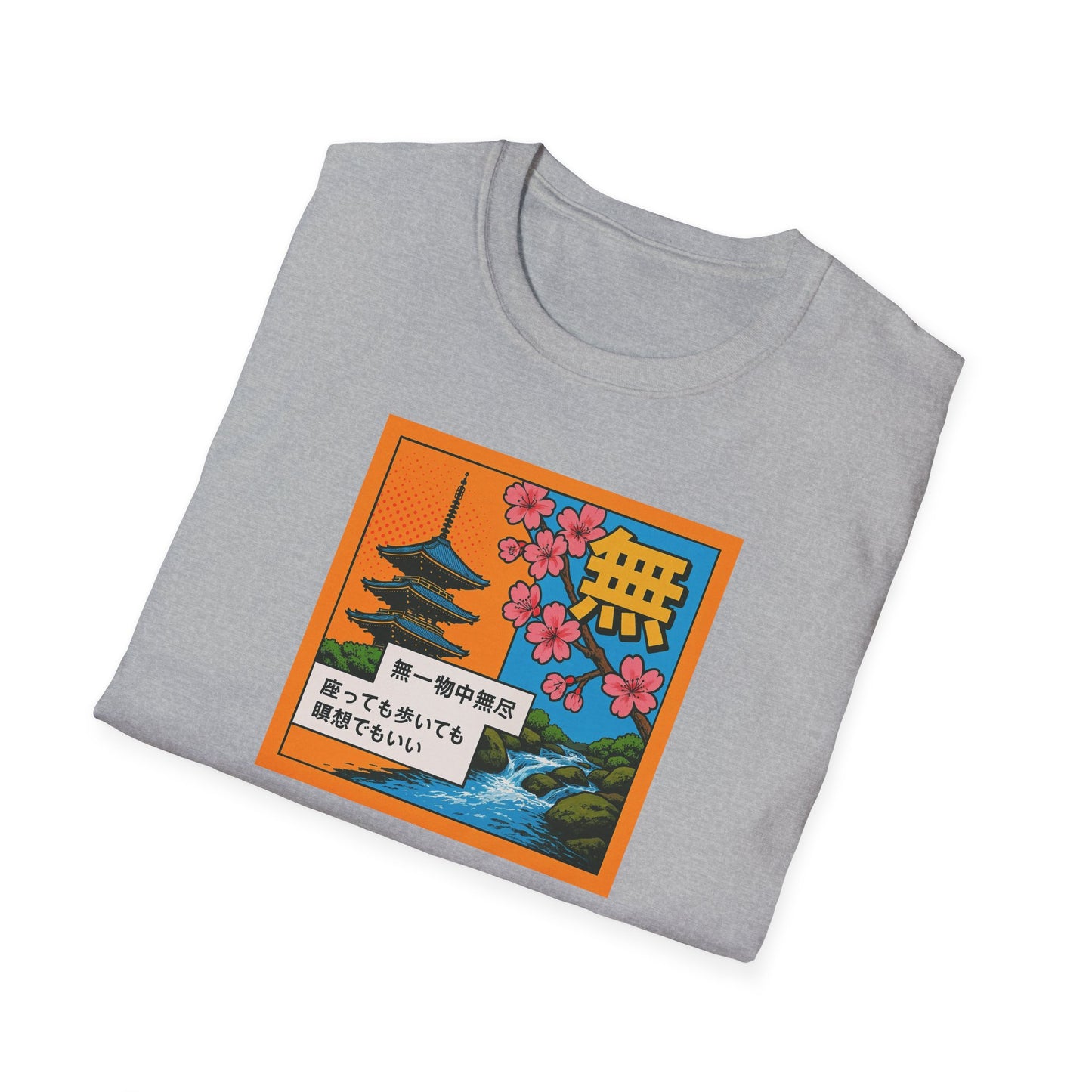Zen Pop Art - T Shirt
