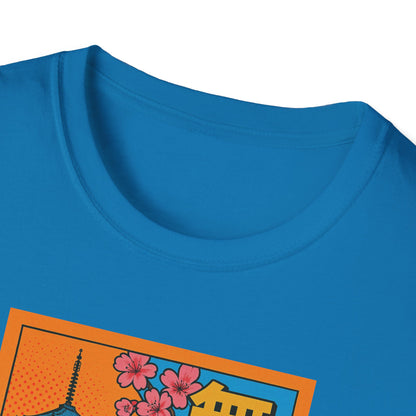 Zen Pop Art - T Shirt