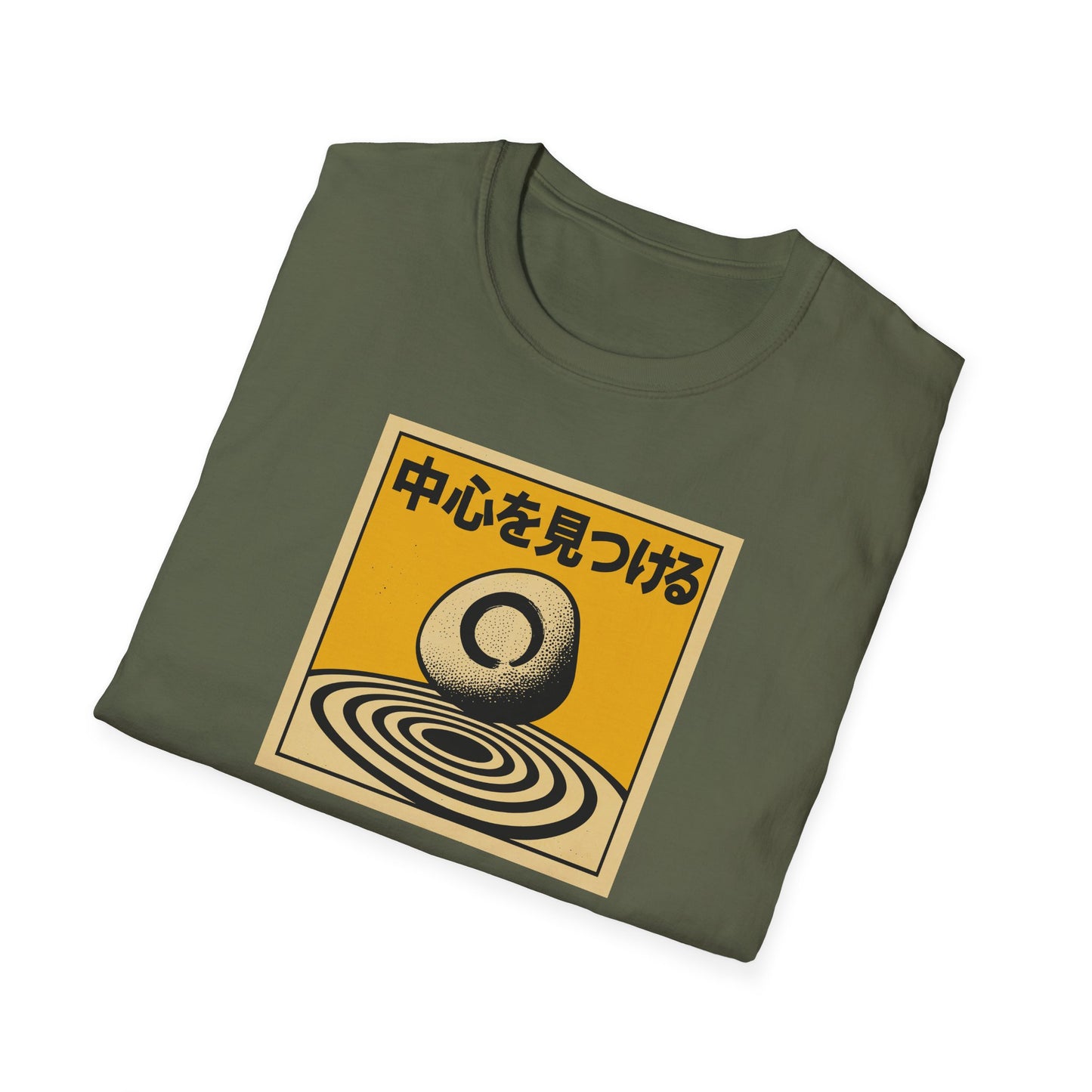 Find Your Center - T Shirt