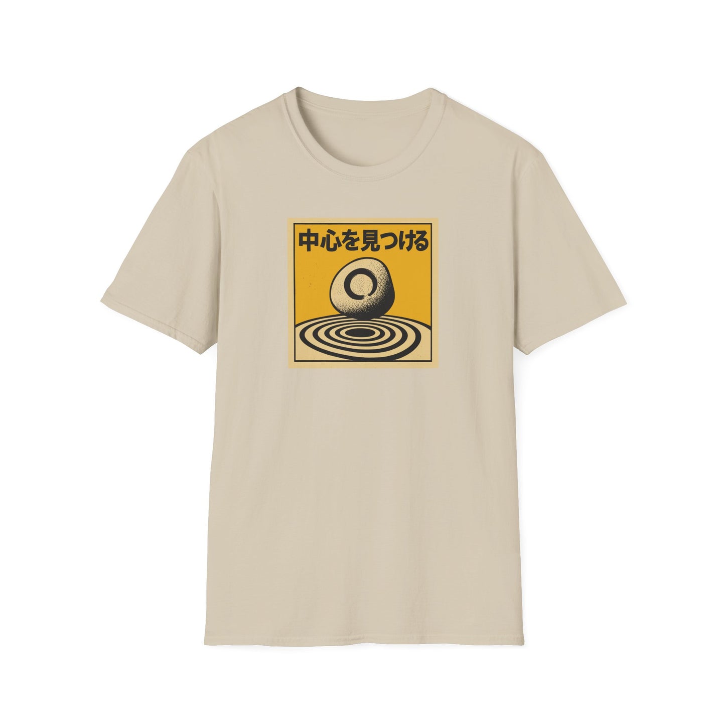 Find Your Center - T Shirt