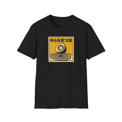 Find Your Center - T Shirt