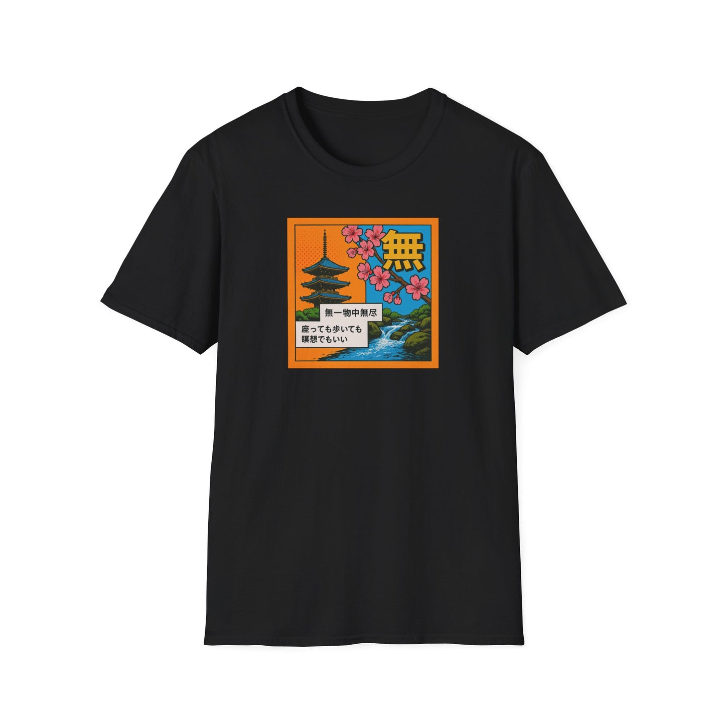 Zen Pop Art - T Shirt