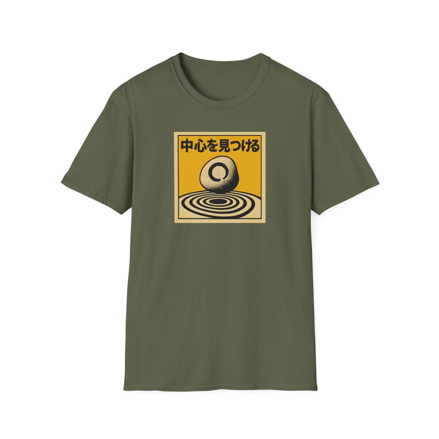 Find Your Center - T Shirt