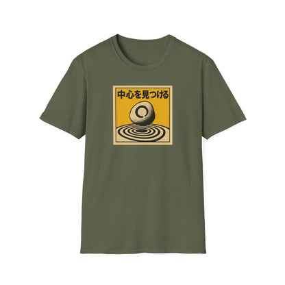 Find Your Center - T Shirt