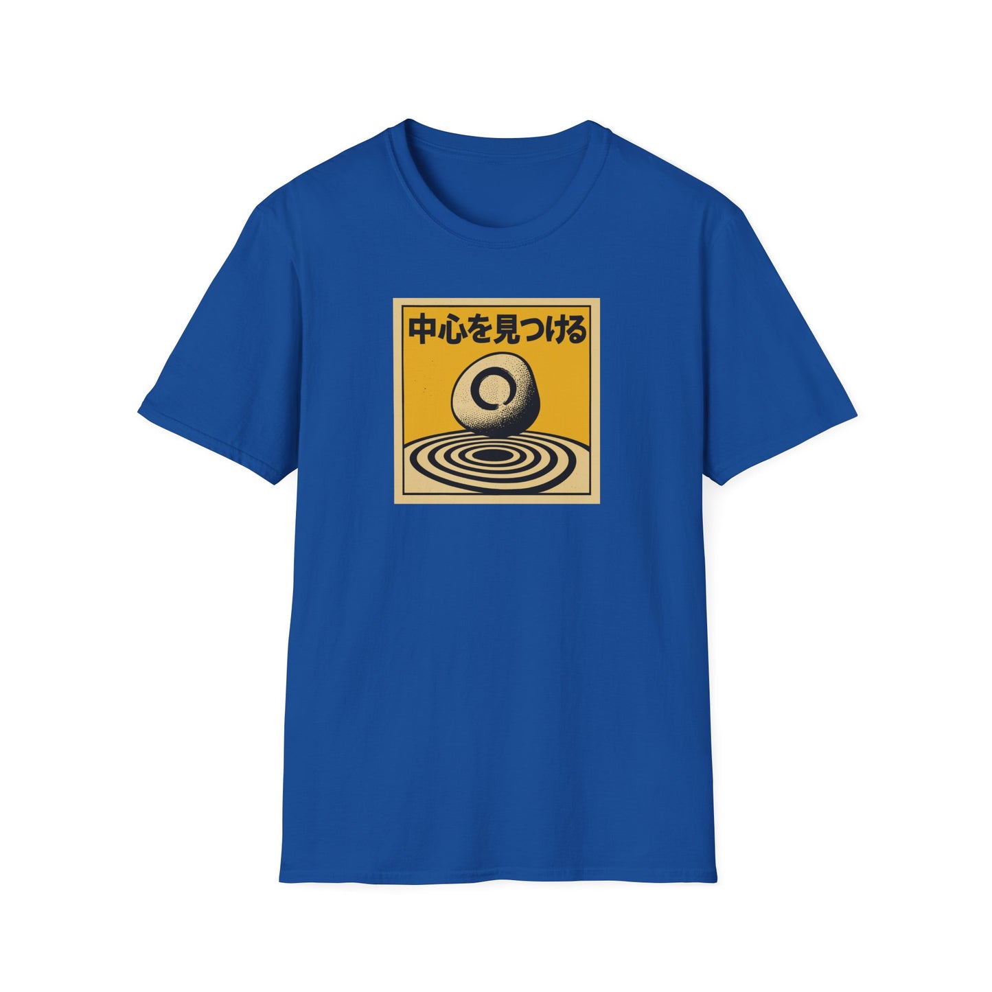 Find Your Center - T Shirt