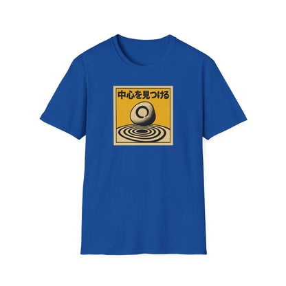 Find Your Center - T Shirt