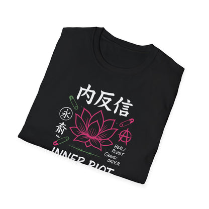 Inner Riot - T-Shirt