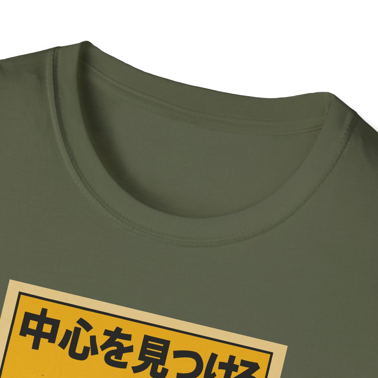 Find Your Center - T Shirt