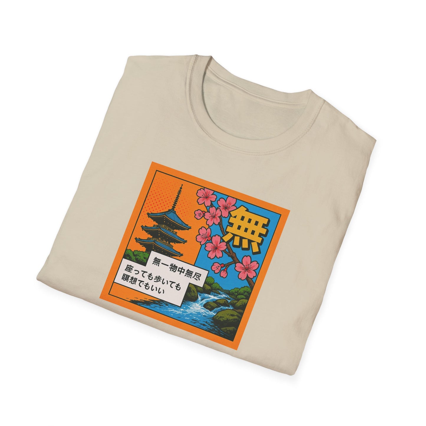 Zen Pop Art - T Shirt