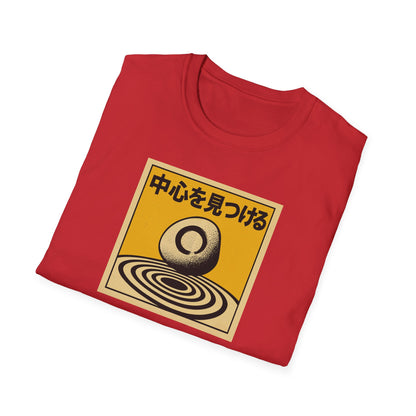 Find Your Center - T Shirt