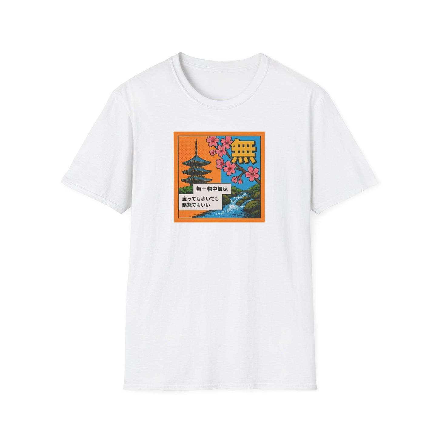 Zen Pop Art - T Shirt