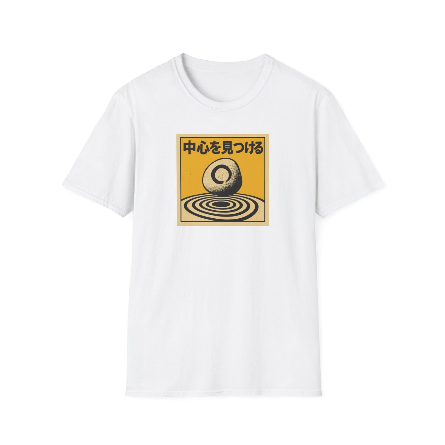 Find Your Center - T Shirt