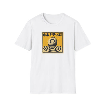 Find Your Center - T Shirt