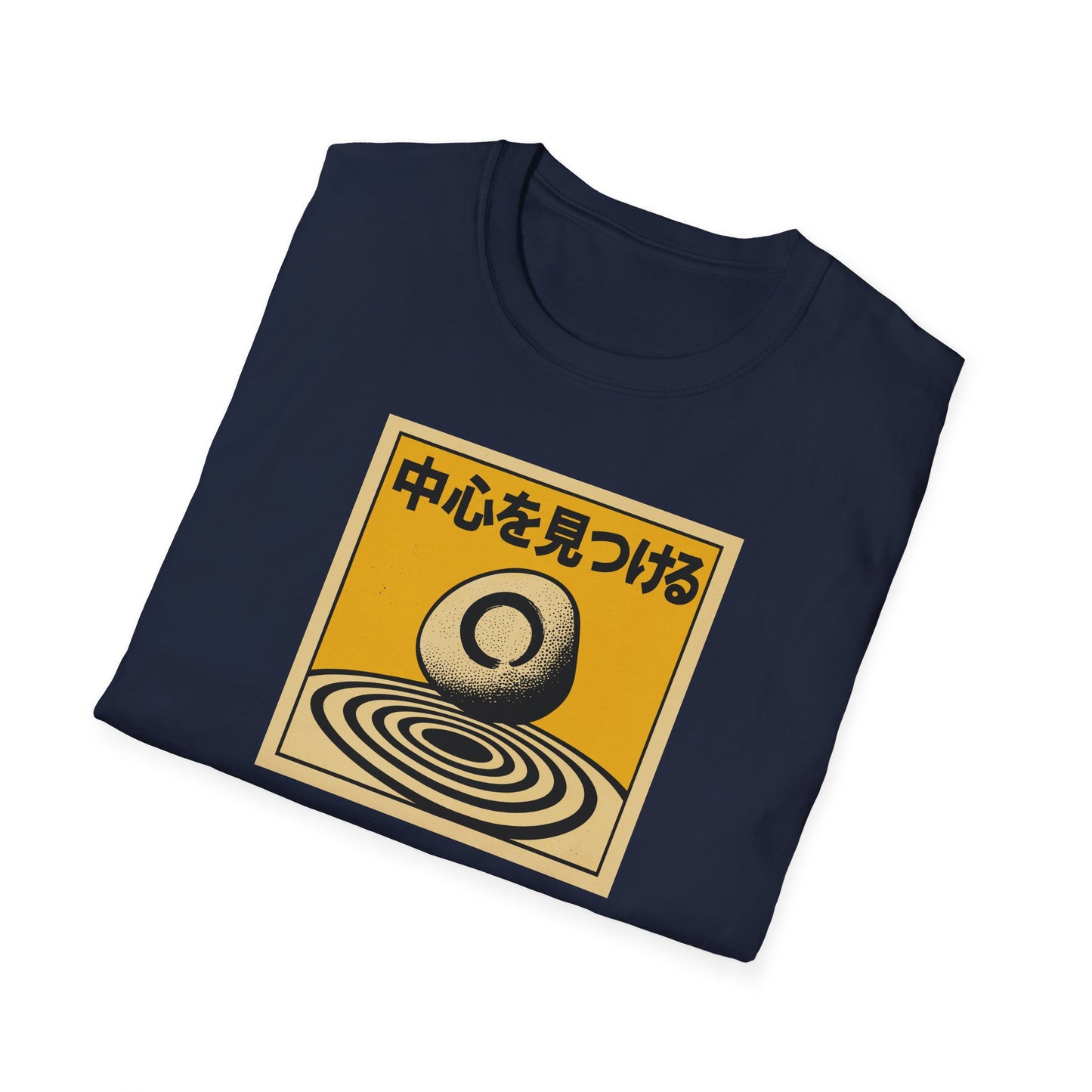 Find Your Center - T Shirt